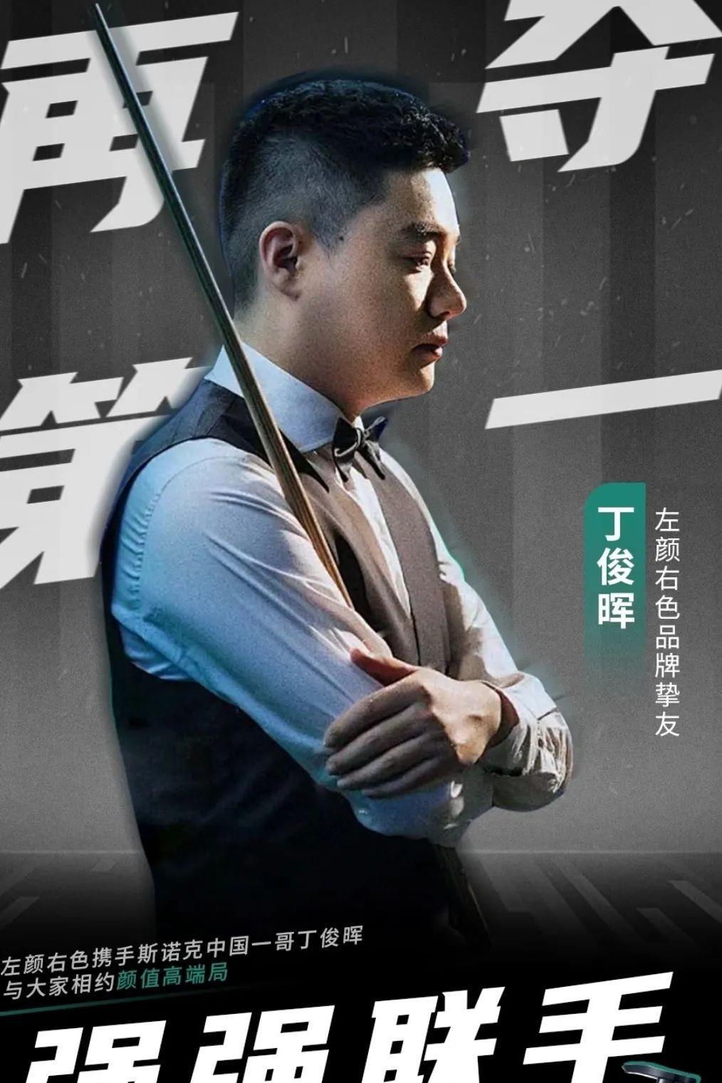 进攻压迫度